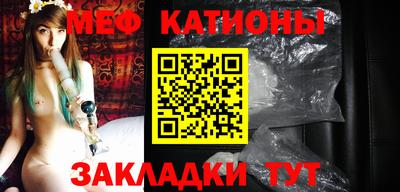 синтетический гашиш Тула