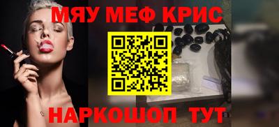 jwh Татарск