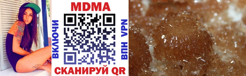магазин    Нурлат  mega вход  МДМА молли 